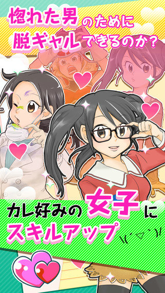 快乐农场生活高清版下载