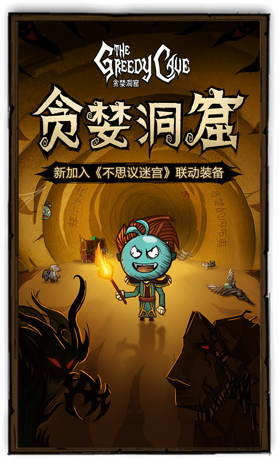 安卓设计师城市ii破解版app