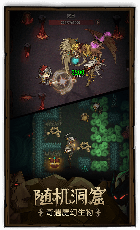 安卓设计师城市ii破解版软件下载