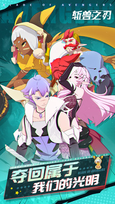 闪动少女礼包版