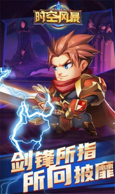 安卓寻梦三国无限钻石版app