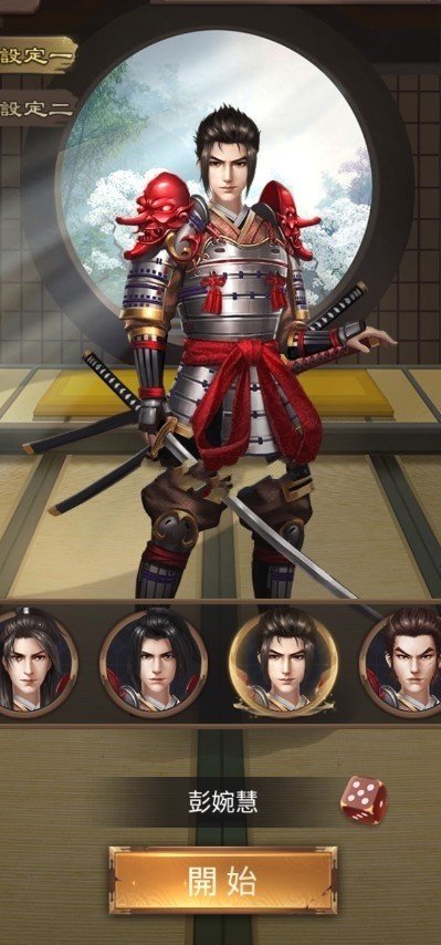 安卓秘境英雄礼包版app