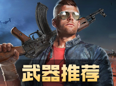 安卓小小突击队精简版app