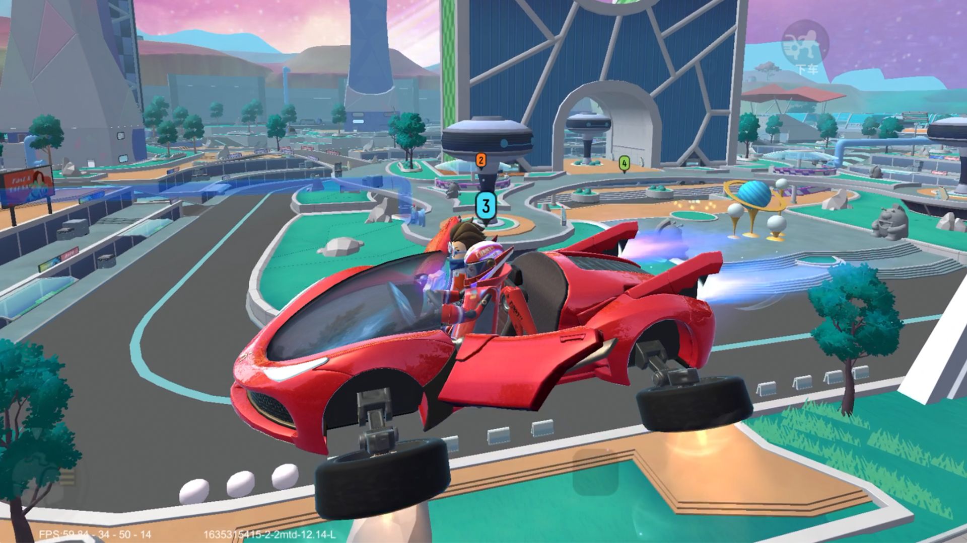 安卓香肠派对12.25版本更新正版最新版 v12.25软件下载