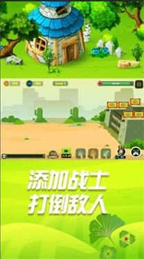 安卓武士防御破解版软件下载