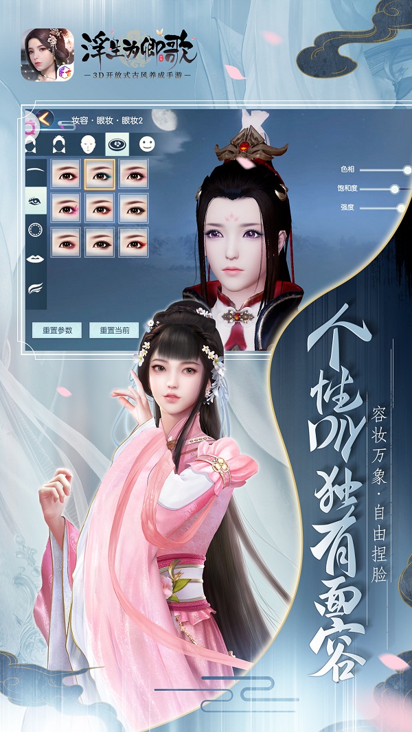 安卓莉莉的花园增强版软件下载