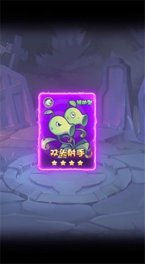 僵尸总动员app下载