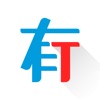 有题app
