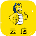 麒麟云店app苹果版下载