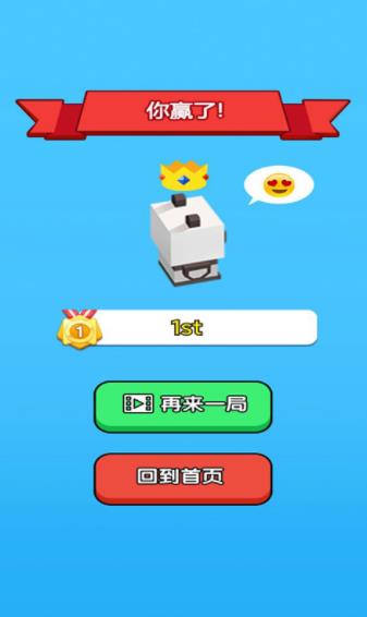 安卓汉字快跑软件下载