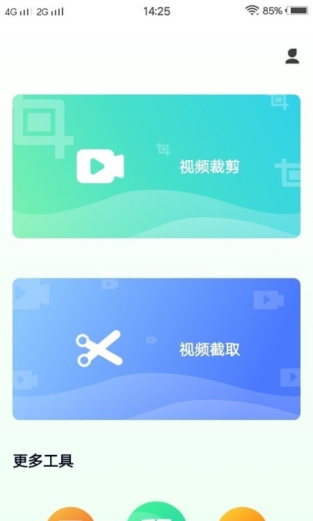 安卓哒哒游戏软件下载