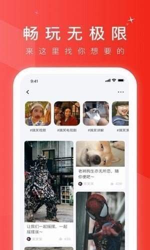 安卓少女传媒app软件下载
