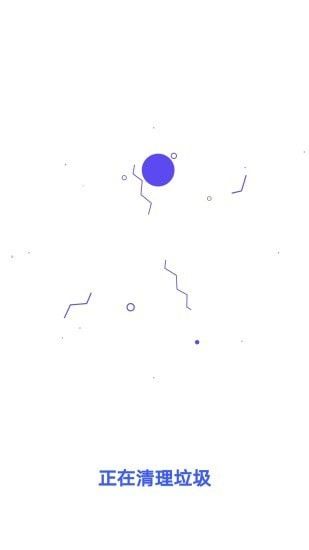 手机快速降温助手app下载