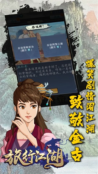 安卓玄天大帝3d版app