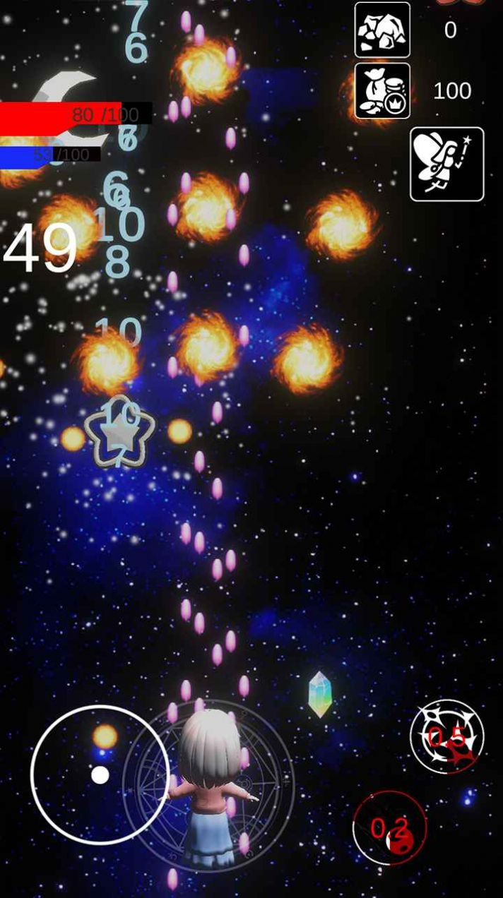 小宝的星空游戏安卓版