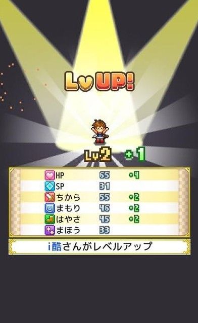 安卓迭戈水晶冒险游戏app