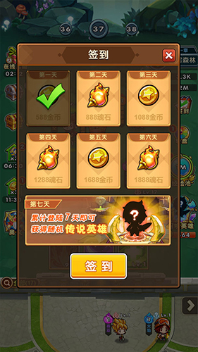 安卓酒吧派对逃脱app