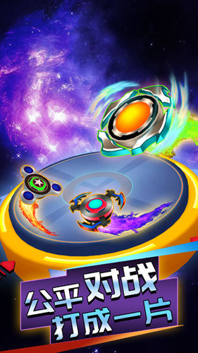 逃离快乐圣诞屋