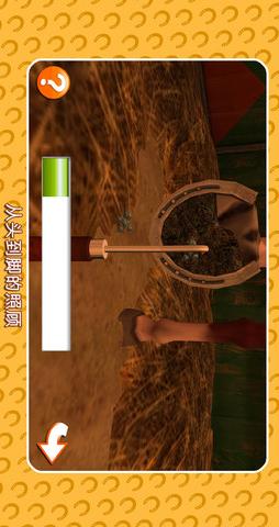 莉莉的花园红包版