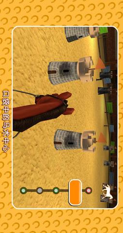 安卓莉莉的花园红包版软件下载