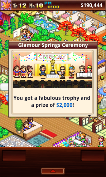 和平武馆红包版