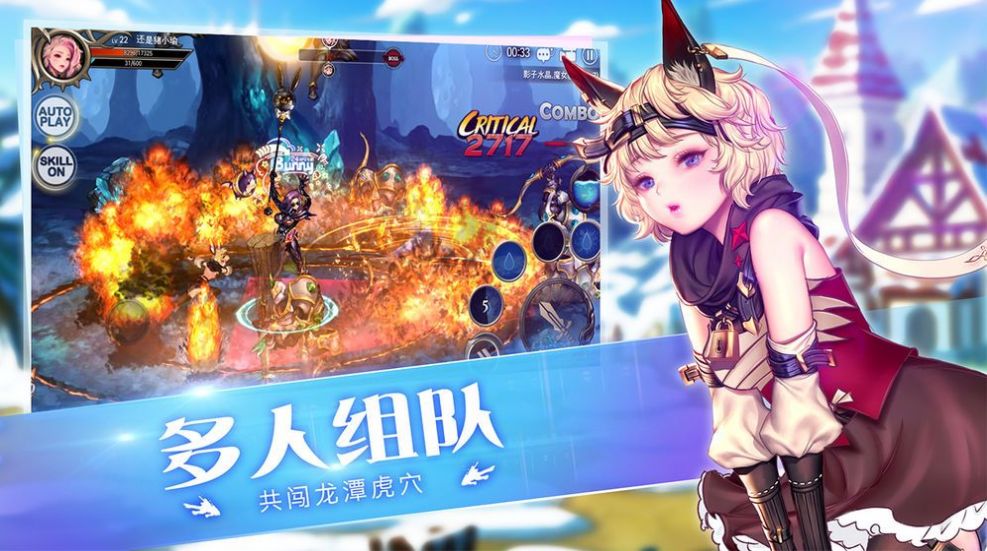 抖音谜题大陆游戏安卓版app下载