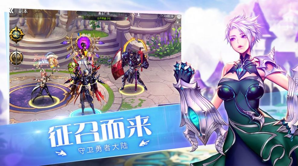 抖音谜题大陆游戏安卓版下载