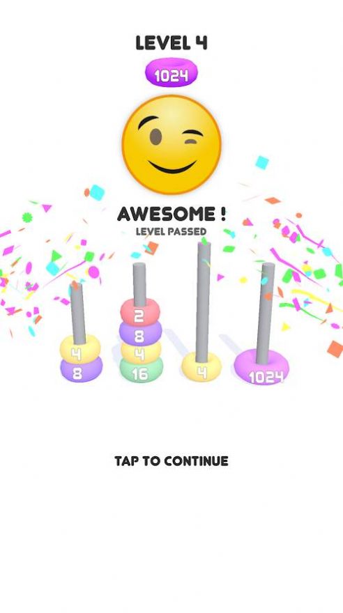 安卓套环2048 最新版软件下载