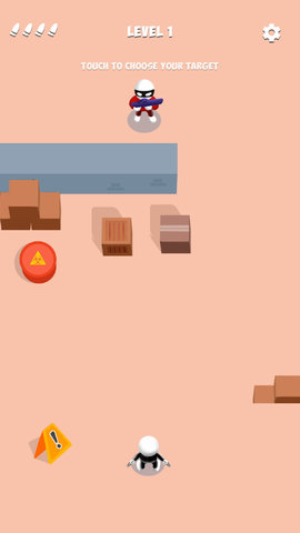 安卓弯曲的子弹游戏安卓版app