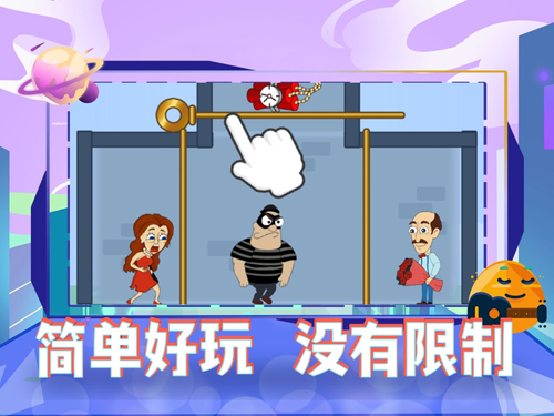 安卓逃离黄色公寓app