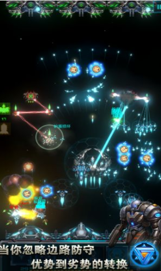 安卓保卫基地无限钻石版app