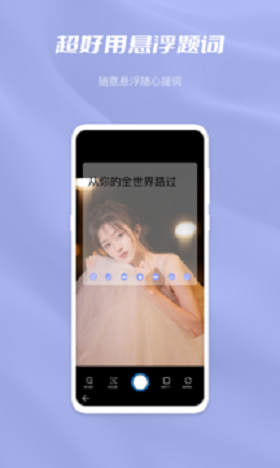 安卓杏吧园视频软件下载