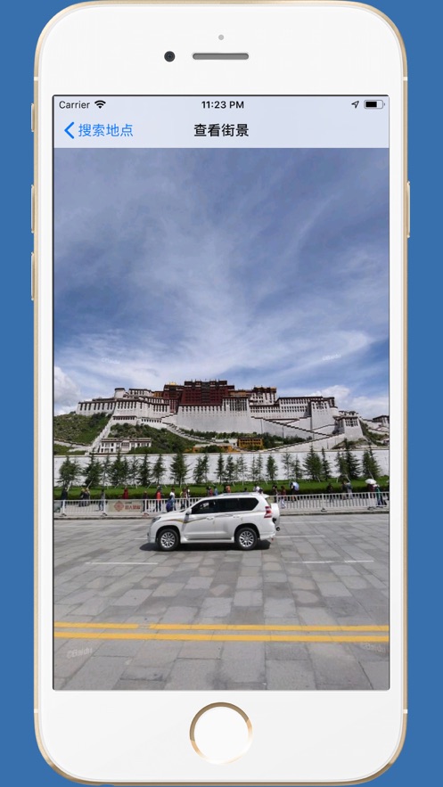 街景图pro