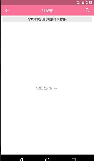安卓xm影视软件下载