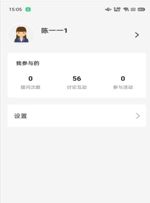 零一parkapp下载