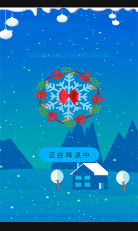 内存清理王appapp下载