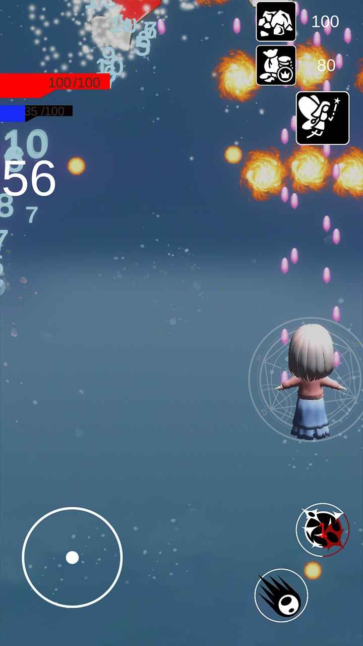 安卓小宝的星空软件下载