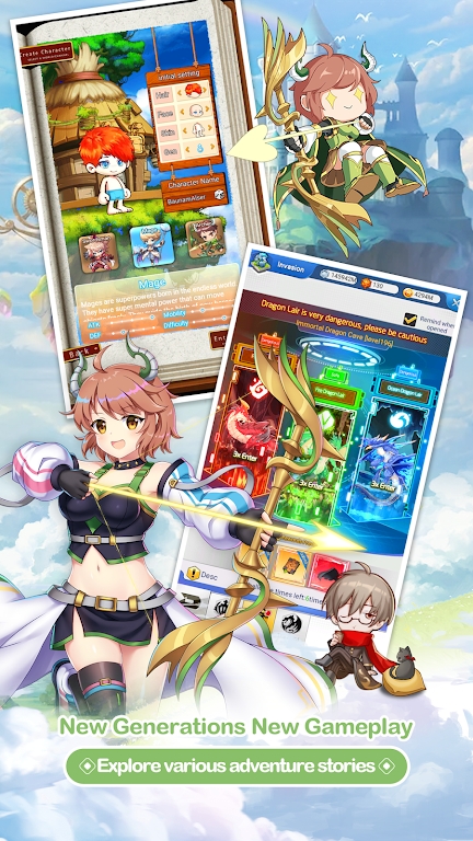 安卓探索者大陆软件下载