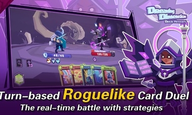 梦想维度游戏安卓版 v1.1.7