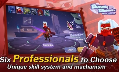 安卓梦想维度游戏安卓版 v1.1.7软件下载