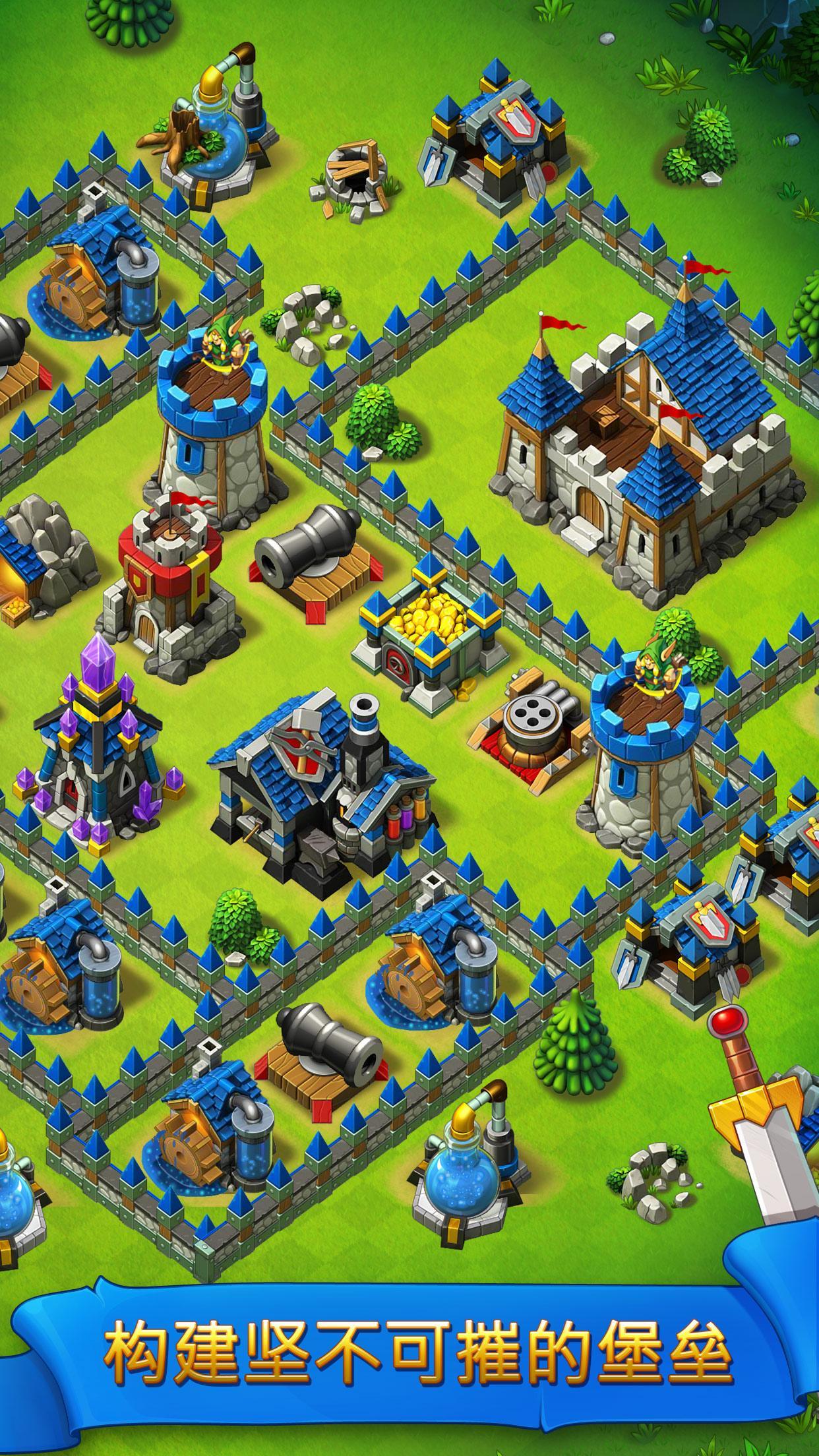 安卓力量与荣耀王国之战软件下载