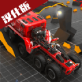 越野工程游戏手机版游戏 v185
