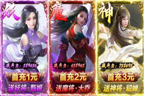 女巫之刃连抽版