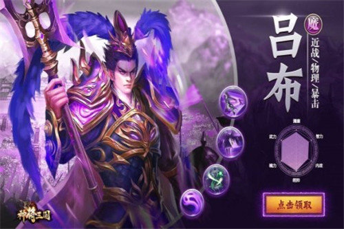 安卓女巫之刃连抽版app