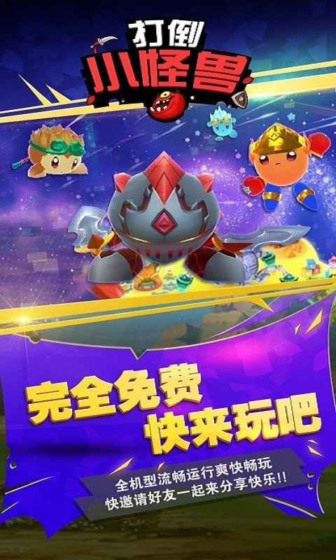 安卓魔术探秘连抽版软件下载