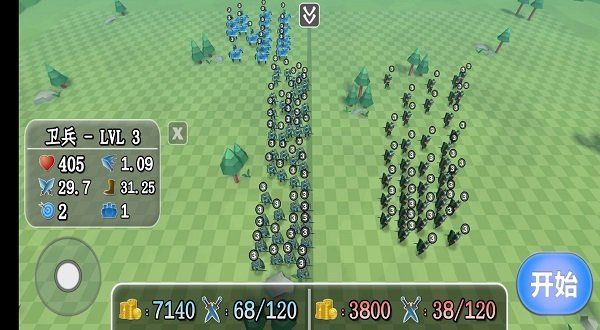 安卓联盟突击战争游戏安卓手机版 v1.0app