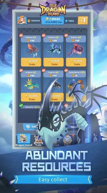 闲置龙之岛app下载