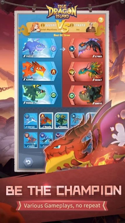 安卓闲置龙之岛软件下载