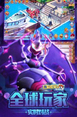 安卓激光防御升级版app