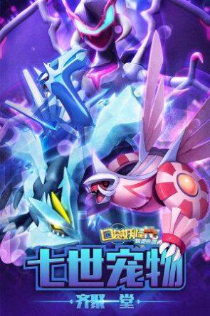 激光防御升级版